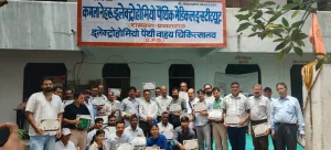 Vikas yadav