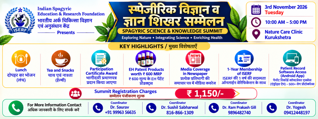 Spagyric Science & Knowledge Summit